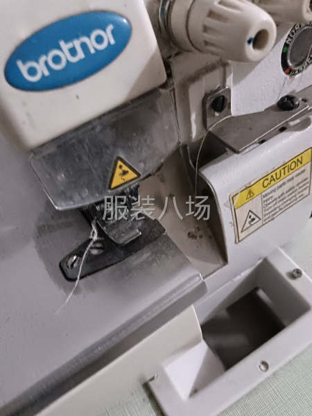 誠接裁片加工-第1張圖片