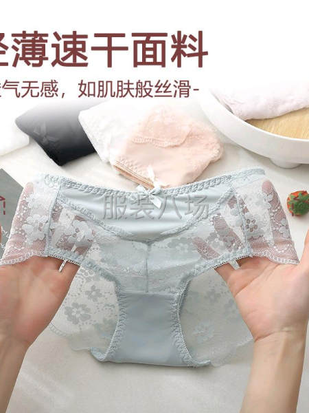 内裤新性感蕾丝女内裤夏季薄款中腰浪漫温柔纯棉裆抗菌透气三角裤-第7张图片