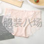 杭州 - 臨平區(qū) - 內褲新性感蕾絲女內褲夏季薄款...