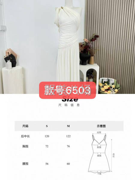 广州档口货裁片外发-第3张图片