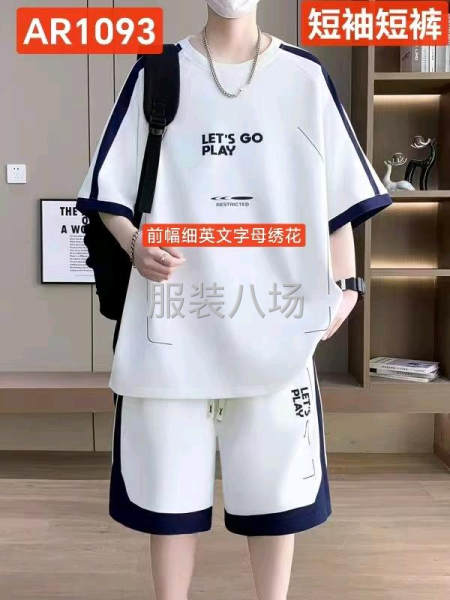 本公司长期外贸订单-第9张图片