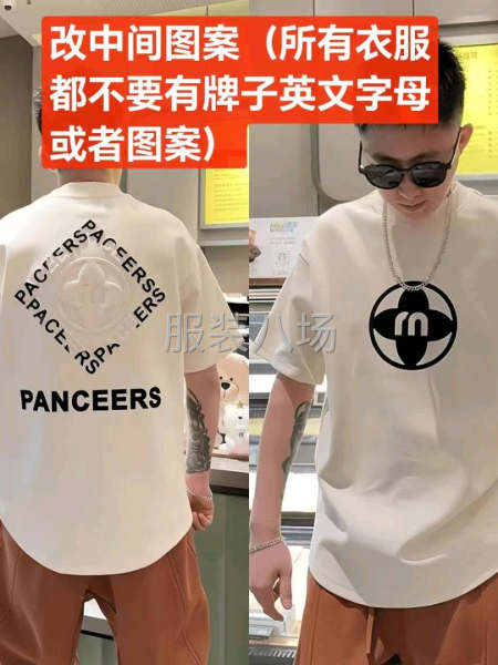 本公司长期外贸订单-第5张图片