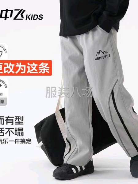 本公司长期外贸订单-第6张图片