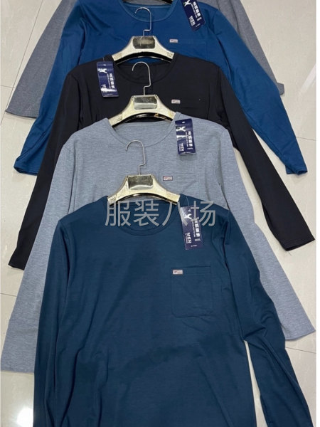 純色長袖 棉圓領(lǐng)T恤，大碼現(xiàn)貨，廠家直發(fā)-第1張圖片