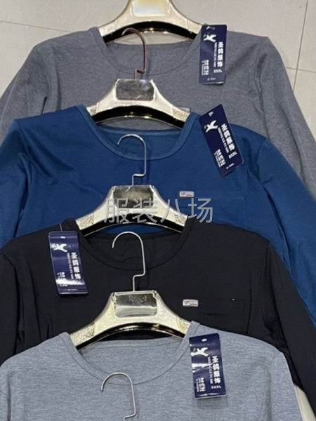 純色長袖 棉圓領(lǐng)T恤，大碼現(xiàn)貨，廠家直發(fā)-第2張圖片