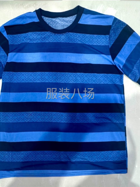 冰絲圓領長袖T恤 大碼現貨 三色-第2張圖片