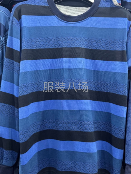 冰絲圓領長袖T恤 大碼現貨 三色-第6張圖片