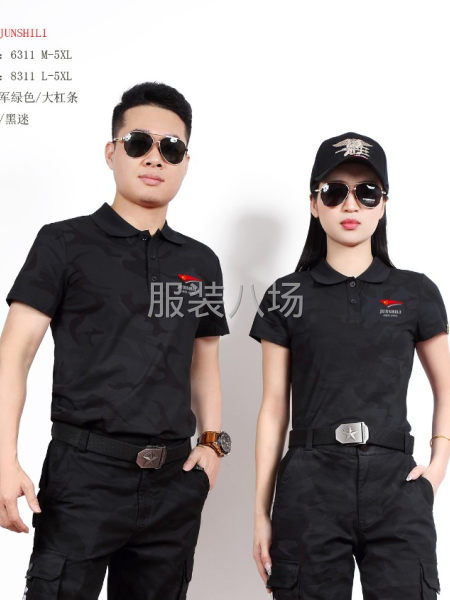 军绿色工装裤，休闲裤，春夏梭织纯棉弹力面料-第7张图片