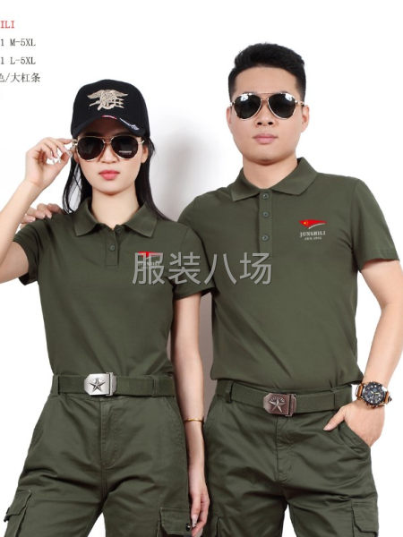 军绿色工装裤，休闲裤，春夏梭织纯棉弹力面料-第5张图片