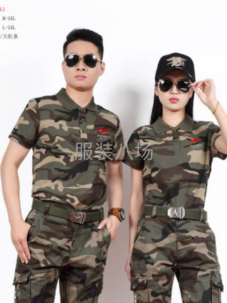 承接：針織T恤，衛(wèi)衣，校服，襯衫，褲子，工裝褲，夾克-第8張圖片