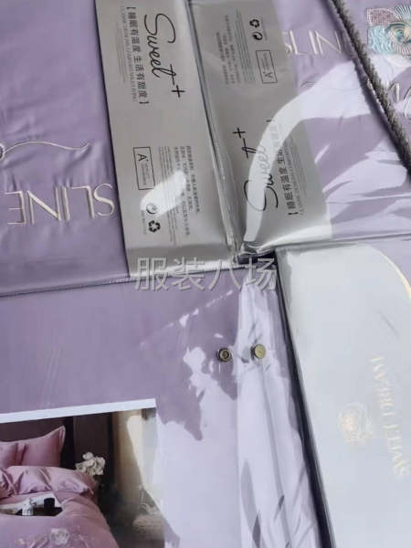 中國南通疊石橋家紡城，庫存，正品都有的，價格便宜！-第6張圖片