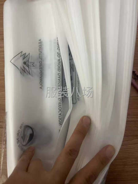 睿智塑料包装袋厂 专业生产定制各种规格服装包装袋 拉链袋，-第3张图片