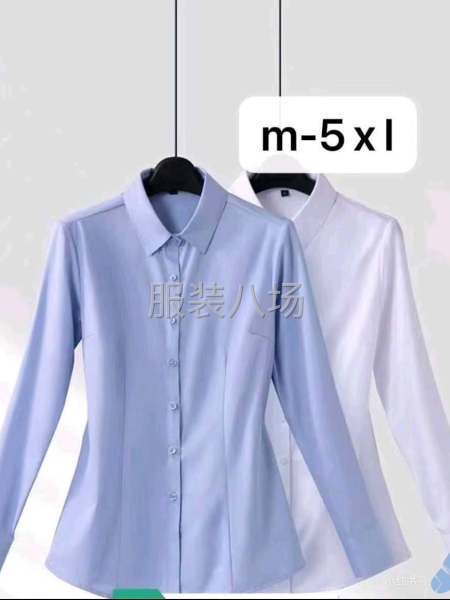 專業(yè)職業(yè)裝工廠廣東省廣州市和東莞工廠優(yōu)先-第7張圖片