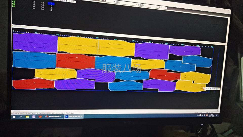 求職臨時,經(jīng)驗(yàn)22年-第1張圖片