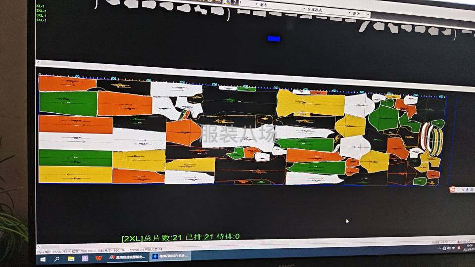 上門(mén)裁剪一組，計(jì)件，包廠，價(jià)格合理，質(zhì)量保證，可承大小工廠，-第2張圖片