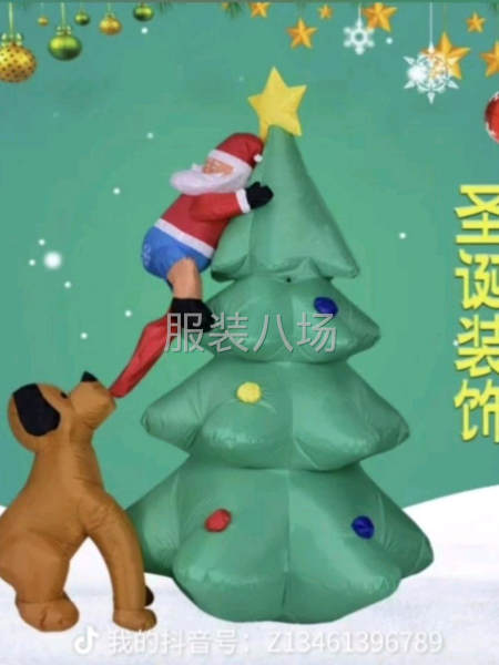 充氣玩具外發(fā)-第2張圖片