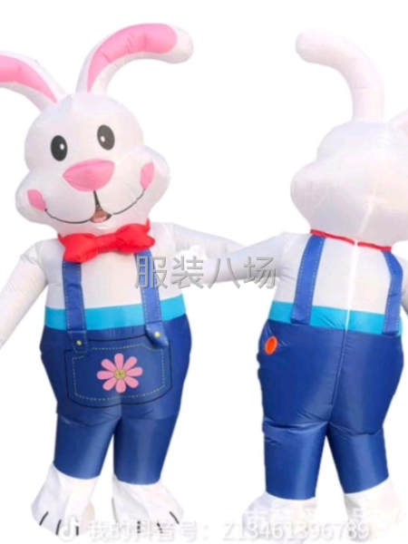 充氣玩具外發(fā)-第6張圖片