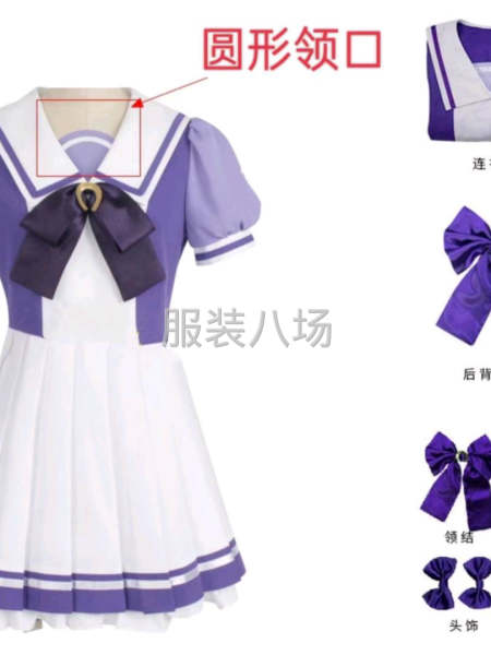 常年外發裁片，尋找長期合作加工班子-第6張圖片