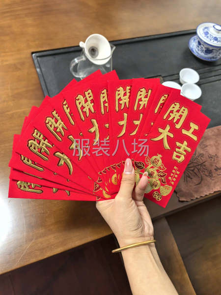 承接內銷直播單電商單，國內外大小訂單-第4張圖片