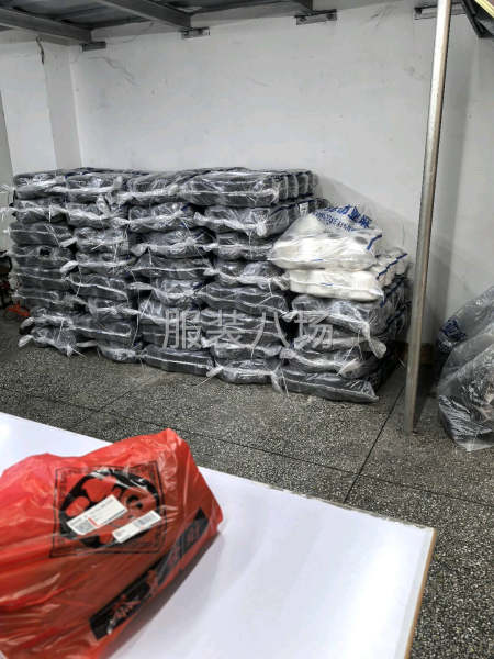 承接內銷直播單電商單，國內外大小訂單-第1張圖片