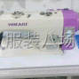 蘇州 - 常熟市 - 常熟服裝城 - 個(gè)人求購縫紉機(jī)數(shù)臺(tái)