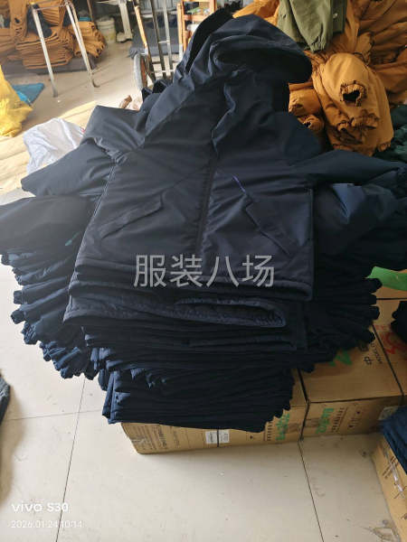 20-50人工廠尋求訂單-第9張圖片