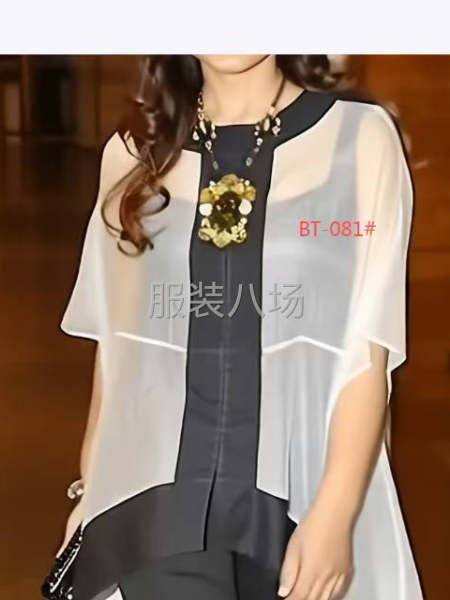 寻长期合作加工厂-第4张图片