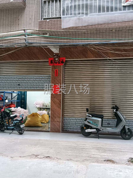 尋找佛山廣州周邊服裝老板長期合作-第1張圖片