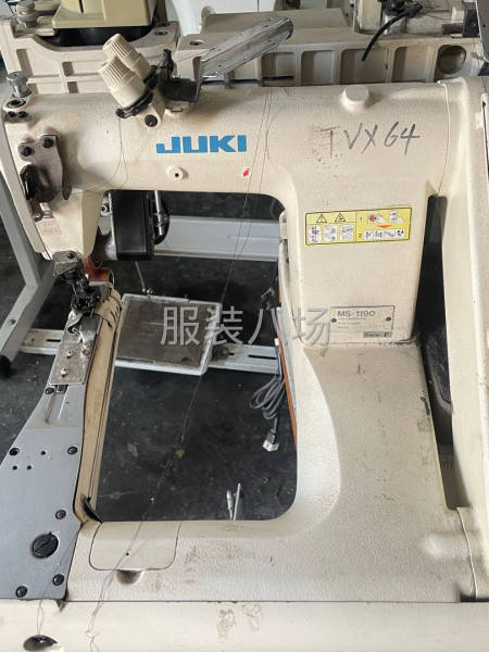 重機麥夾機-第1張圖片