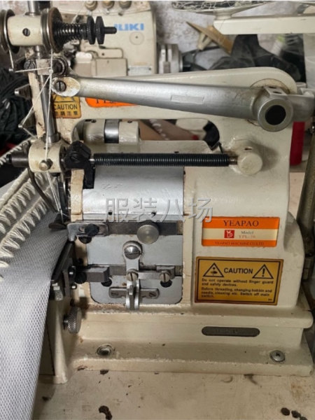 臺灣貝殼機-第1張圖片