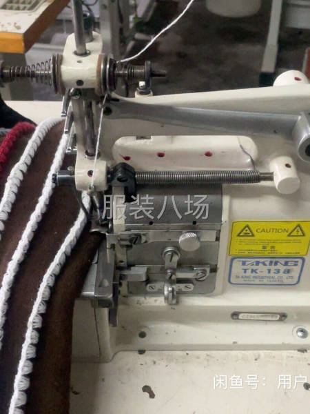 臺灣貝殼機-第5張圖片