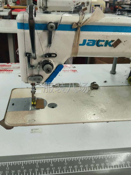 半精品加工厂-第1张图片