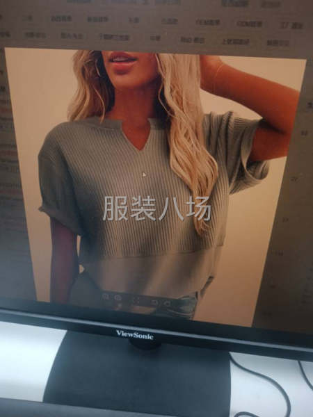 招針織車位4名，梭織打邊五線1名-第1張圖片