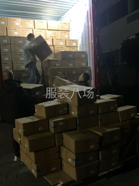 外貿出口訂單-第9張圖片