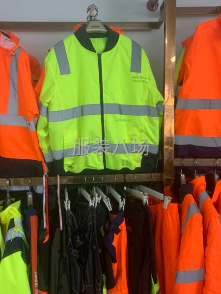 外貿出口訂單-第5張圖片