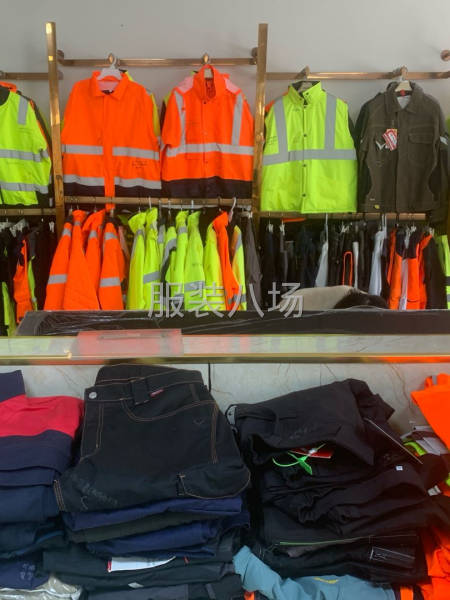 诚邀服装精英共谋发展-第4张图片