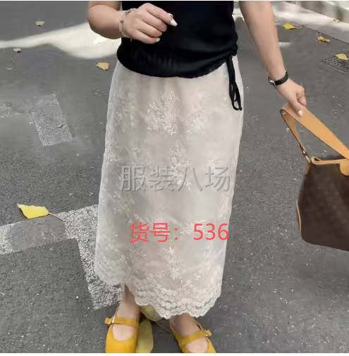 承接国内外订单，抖音单-第5张图片