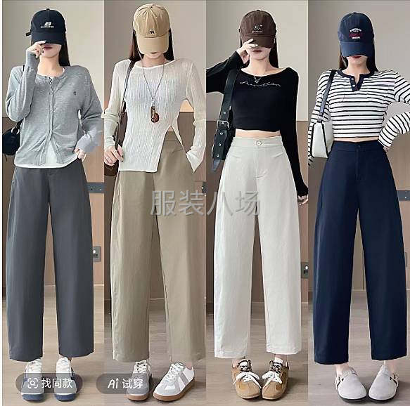 誠招褲子工廠常年合作-第1張圖片