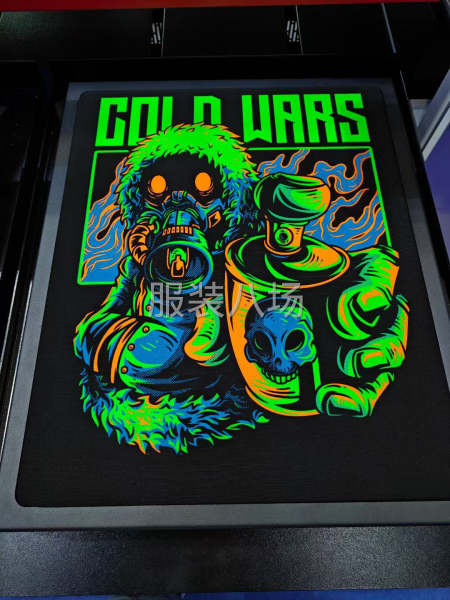 白墨直喷印花  胶印  植绒-第1张图片