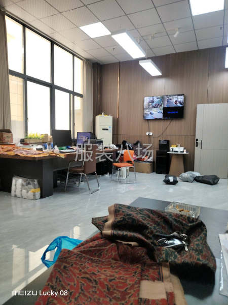 招裁剪一名 招裁剪一名-第1张图片