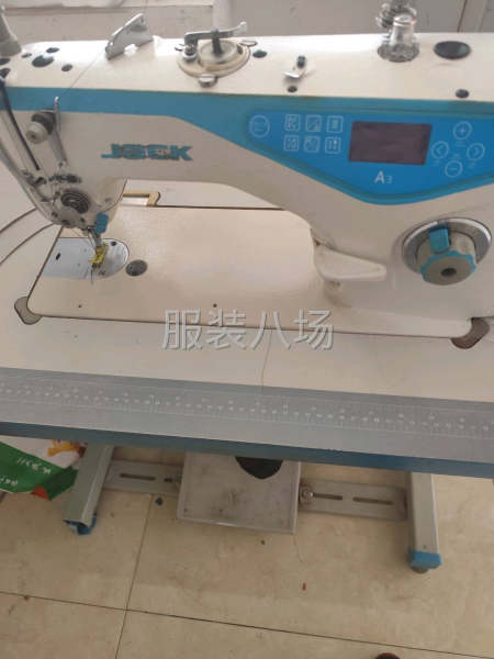 提供场地和机器，可以承包活，工价高-第1张图片