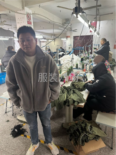 熟悉車工，工資面議誠信合作-第1張圖片