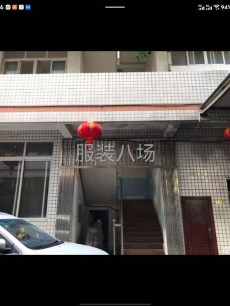 出租厂房 3100 平可分租-第6张图片