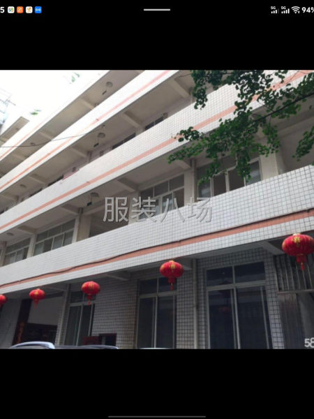 出租厂房 3100 平可分租-第8张图片