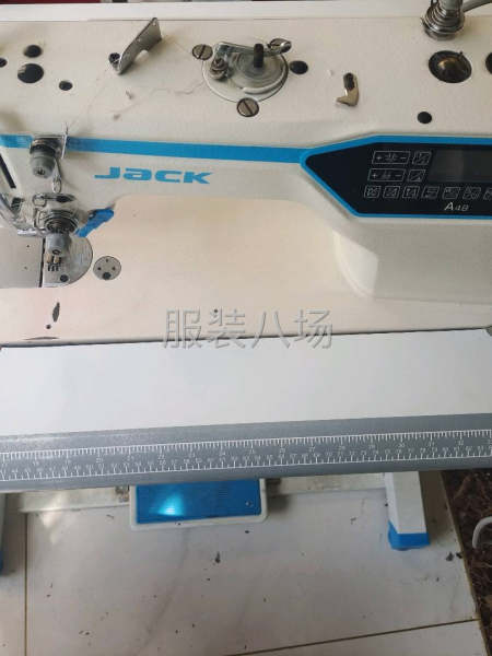 10-20人工廠尋求訂單-第1張圖片