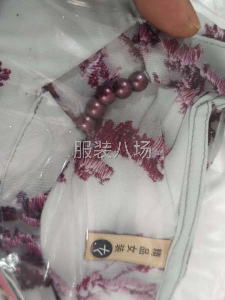 工資7500_8500-第1張圖片