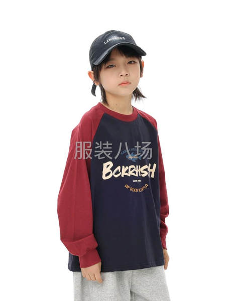 针织打底衫招整件车位-第3张图片