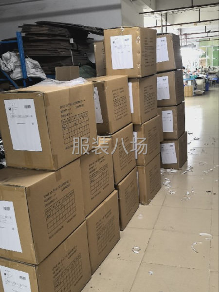 招車間師傅一名，待遇面議-第1張圖片