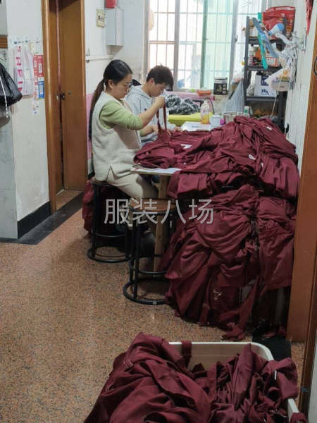 尋找有緣客戶-第3張圖片