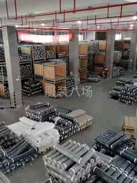 支持新老客戶訂制開發-第3張圖片